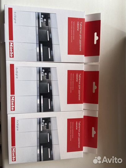 Таблетки для удаления накипи