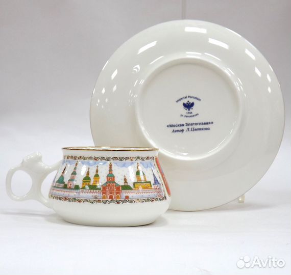 Чашка с блюдцем ифз Билибина, Москва златоглавая