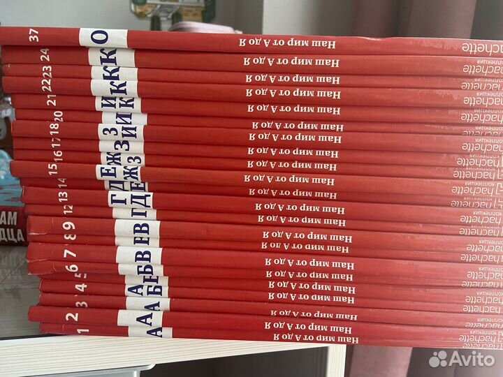 Книги для детей и подростков