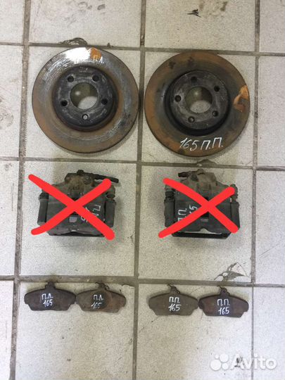 Тормозной диск передний газ 3110 Волга