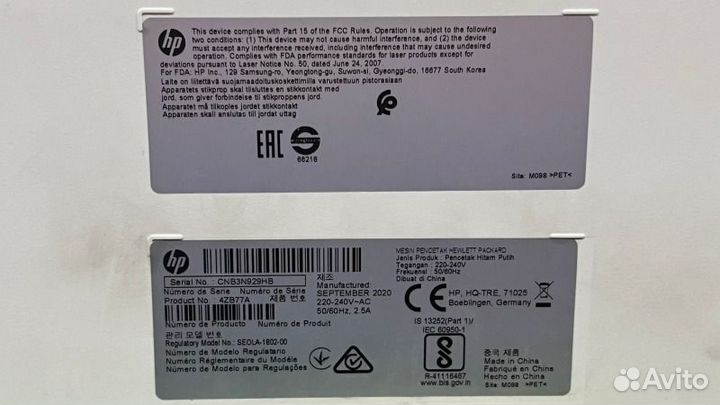 HP Laser 107a Printer