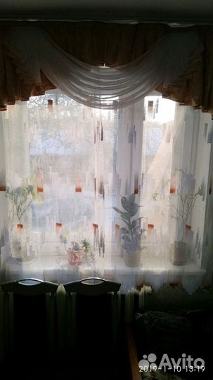 Тюль с ламбрикеном