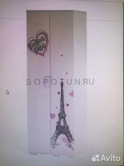 Мебель для девочки