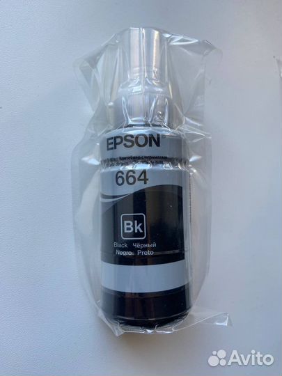 Черные чернила Epson 664 (оригинал)