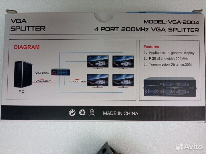 VGA Сплиттер 2004