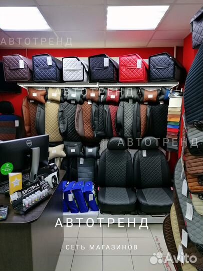 Чехлы на Nissan Juke