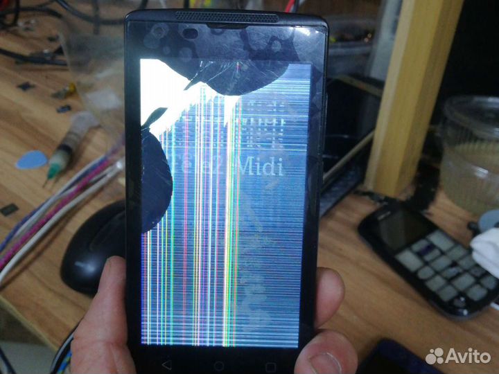 Tele2 Midi 2.0 №162