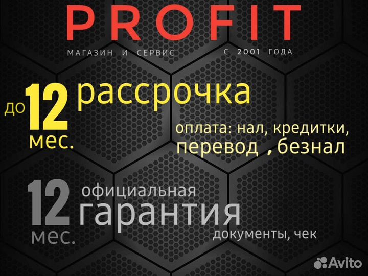 Игровой HP Omen RTX3070 i7