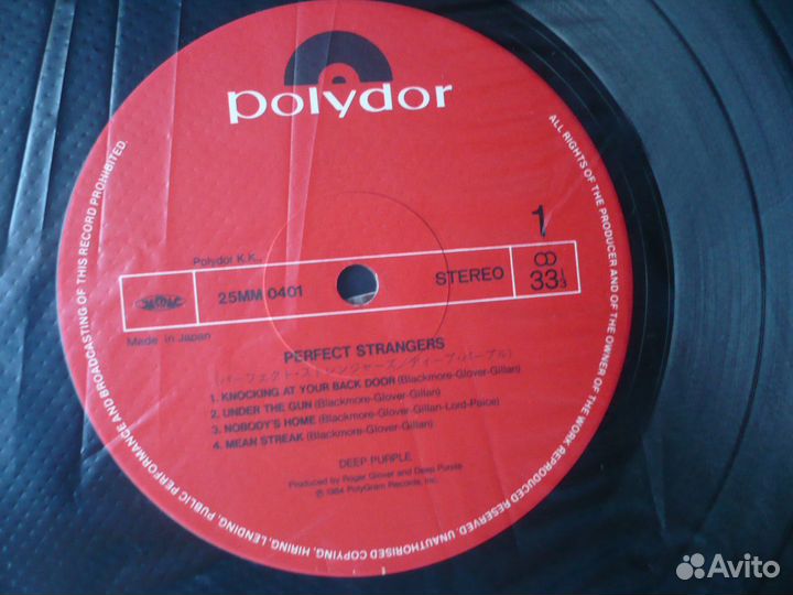 Deep Purple. Japan. LP