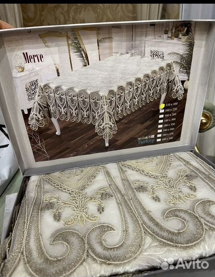 Скатерть велюровая Merve Турция 160/220