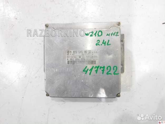 Блок управления двигателем