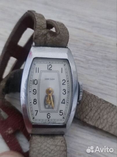 Часы женские звезда СССР