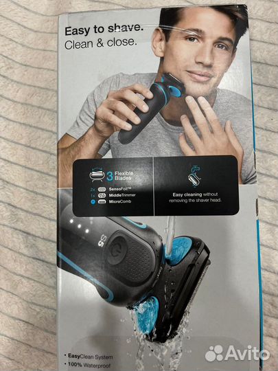 Электробритва braun series 5