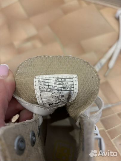 Коньки фигурные 26 размер 16,5 см