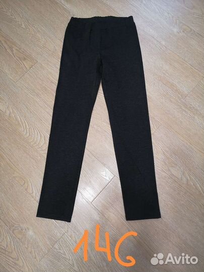 Брюки трикотажные Pelican