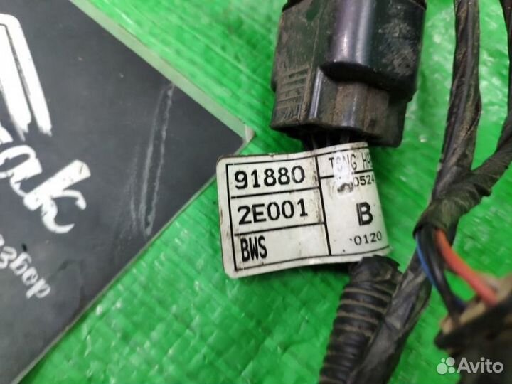 Проводка парктроника зад. Hyundai Tucson