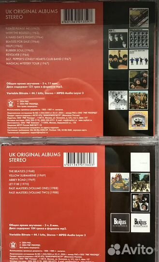 Коллекция CD дисков лицензия