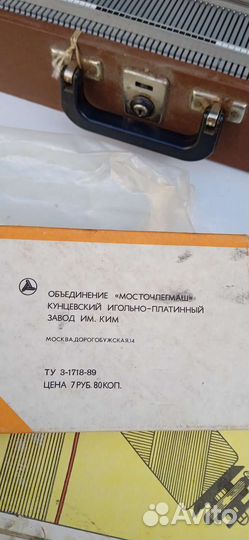 Вязальная машина Каскад мвр200