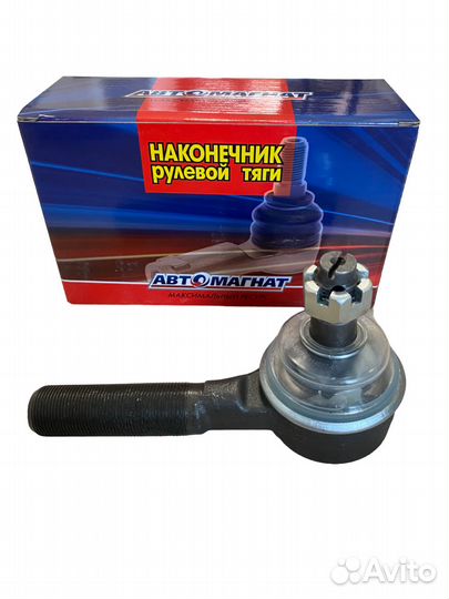 Наконечник рулевой тяги Валдай, Газон Некст пр/лев