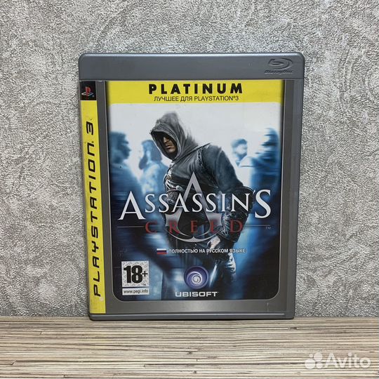 Assassin's Creed на PS3