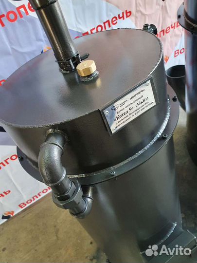 Котел 35 кВт на масле