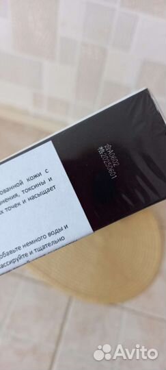 Пенка для умывания с ниацинамидом Jomtam