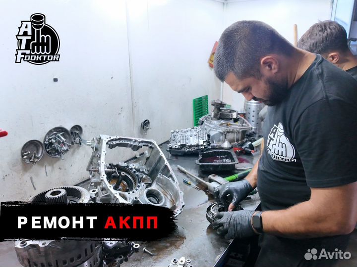 АКПП Kia Seltos 1 SP2