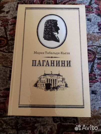 Книги об искусстве