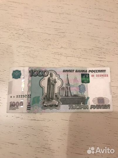 Банкнота для коллекции