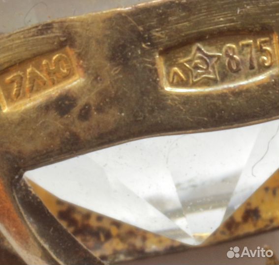 Запонки серебро хрусталь СССР. 1
