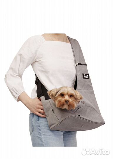 Слинг для переноски кошек и собак, серый