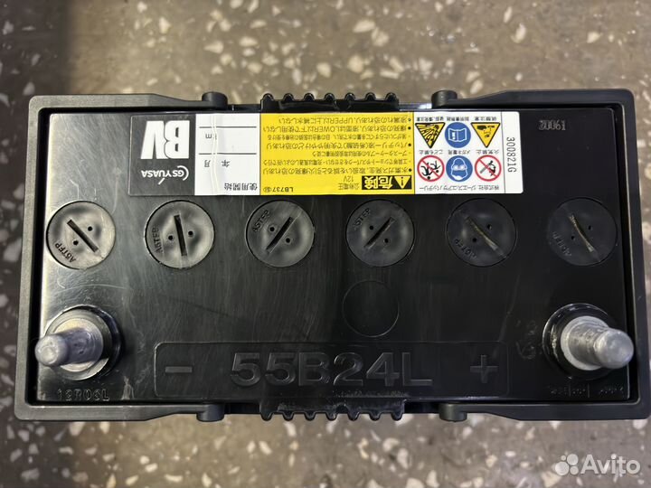 Аккумулятор автомобильный Б/У Япония