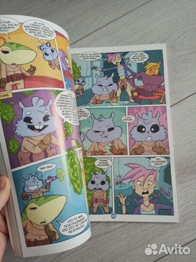 Комикс Bubble Зигги Космический Хомяк