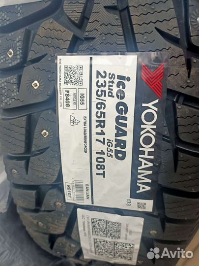 Yokohama Ice Guard Stud IG55 235/65 R17