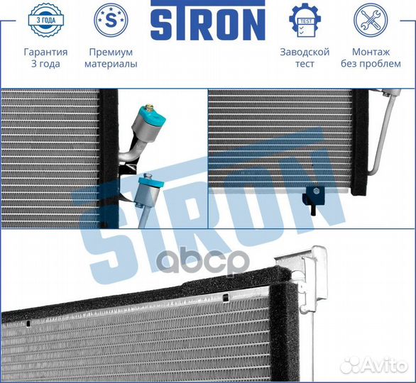 Конденсер Mitsubishi Outlander I (CU/W) 2.0 бензин