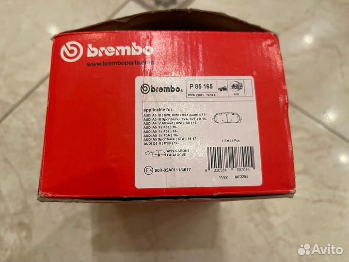 Передние и задние тормозные колодки brembo