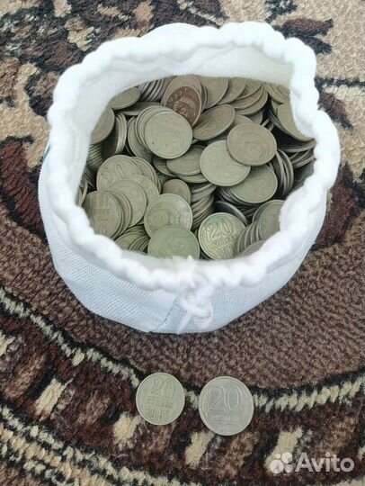 Монеты СССР