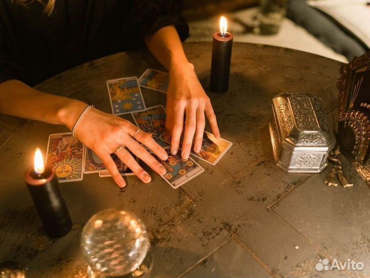 Гадалка, Приворот, Гадание, Обучение