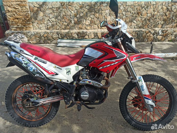 Motoland xv250