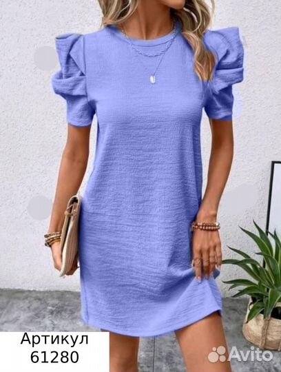 Платье летнее