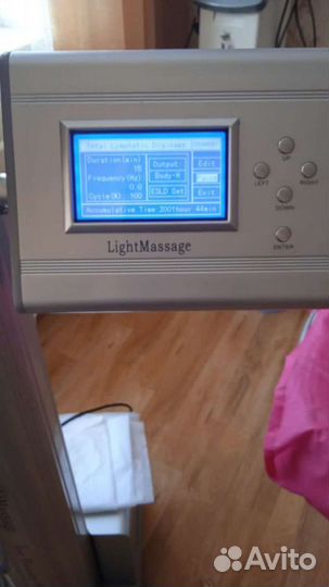 Вакуумный массажный аппарат