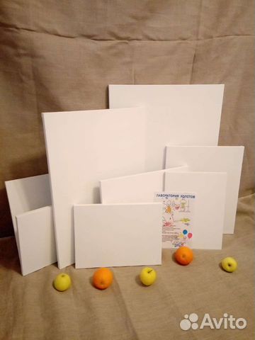 Холст грунтованный на подрамнике