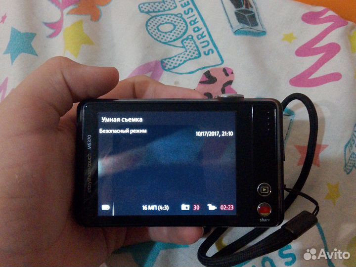 Фотоаппарат