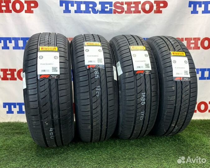 Pirelli Cinturato P1 Verde 175/65 R14 82T