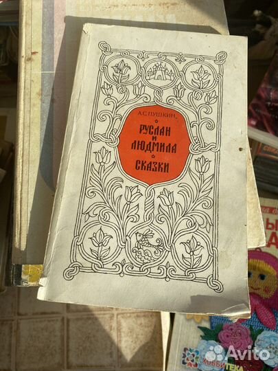 Книги, цена договорная