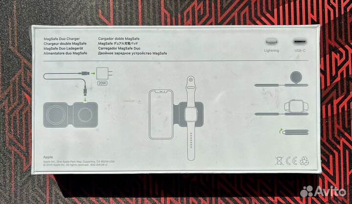 Apple Magsafe duo charger