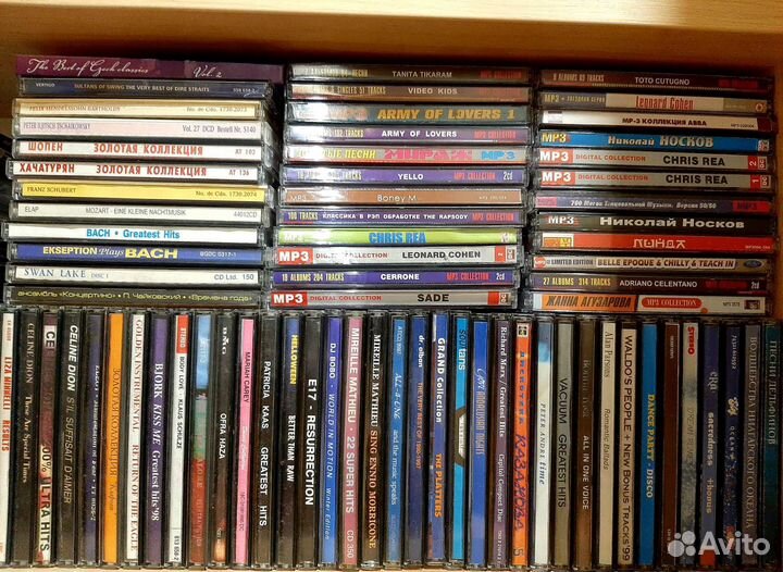 Cd диски музыка