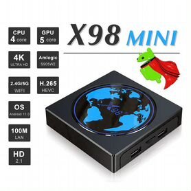 Тв бокс X98 mini 2/16-4/32 s905w2