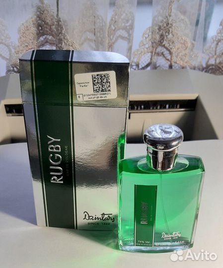 Одеколон Дзинтарс 