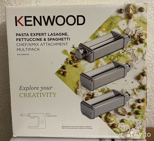 Насадки к кухонной машине Kenwood Cooking Chef